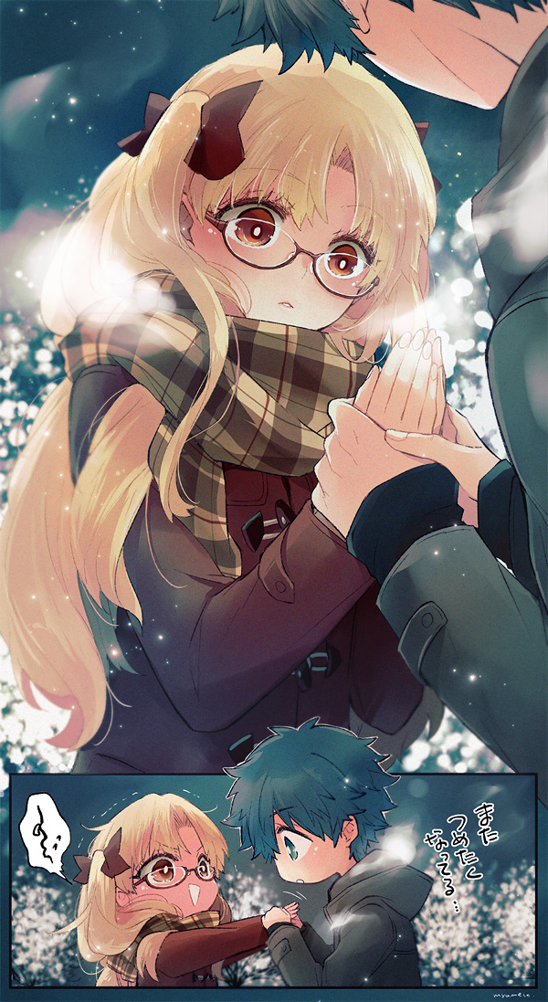 fujimaru ritsuka and ereshkigal (fate and 1 more) drawn by azumi_(myameco)