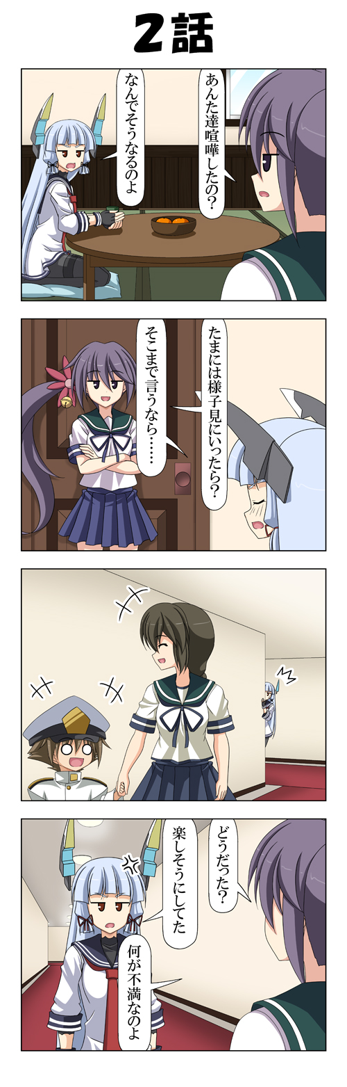 murakumo, akebono, and isonami (kantai collection) drawn by rappa_(rappaya)