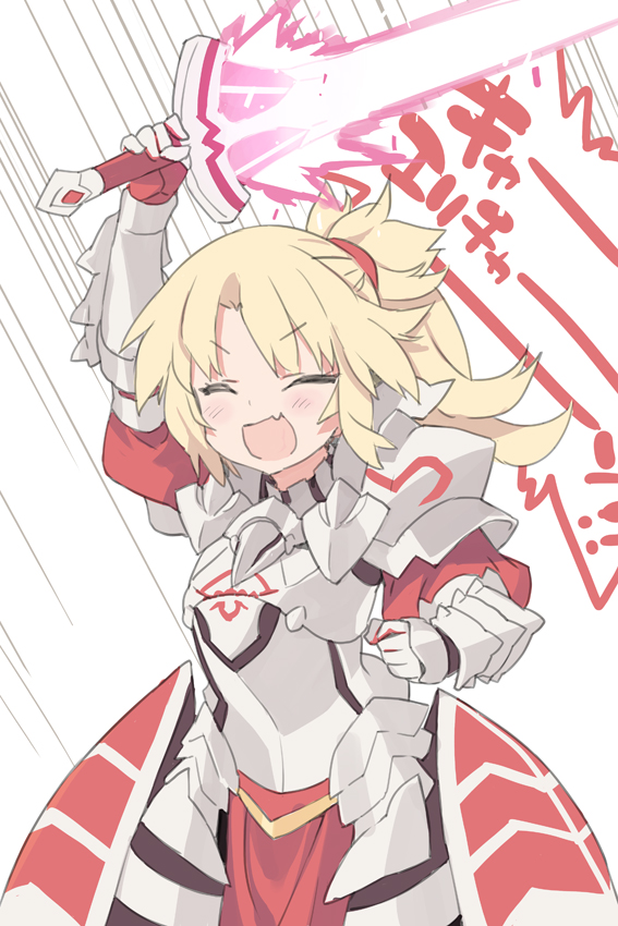mordred (fate and 1 more) drawn by blade_(galaxist)
