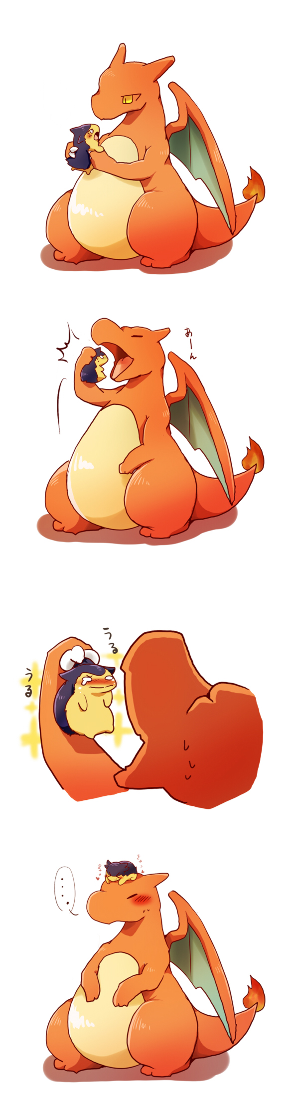 charizard and typhlosion (pokemon) drawn by azuma_minatsu
