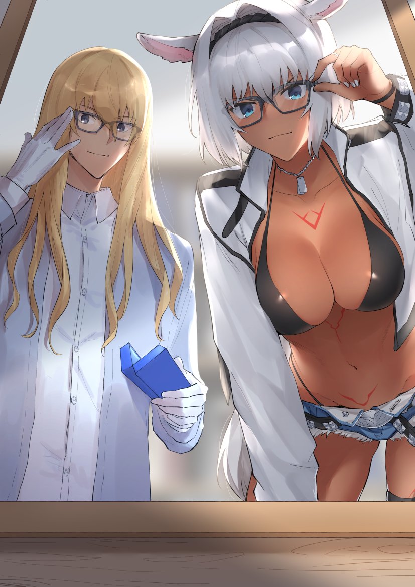 caenis and kirschtaria wodime (fate and 1 more) drawn by sabamori