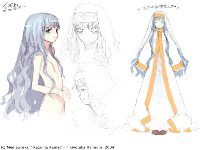 index (toaru majutsu no index and 1 more) drawn by haimura_kiyotaka