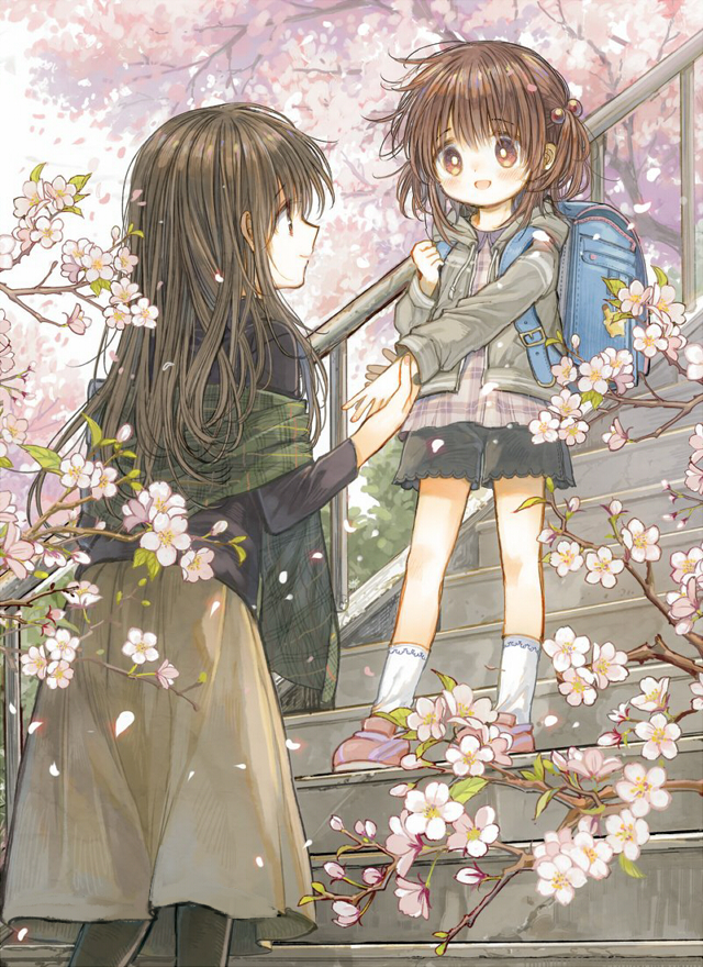 otone-chan and onee-san (kinjo no yasashii onee-san) drawn by itou_hachi