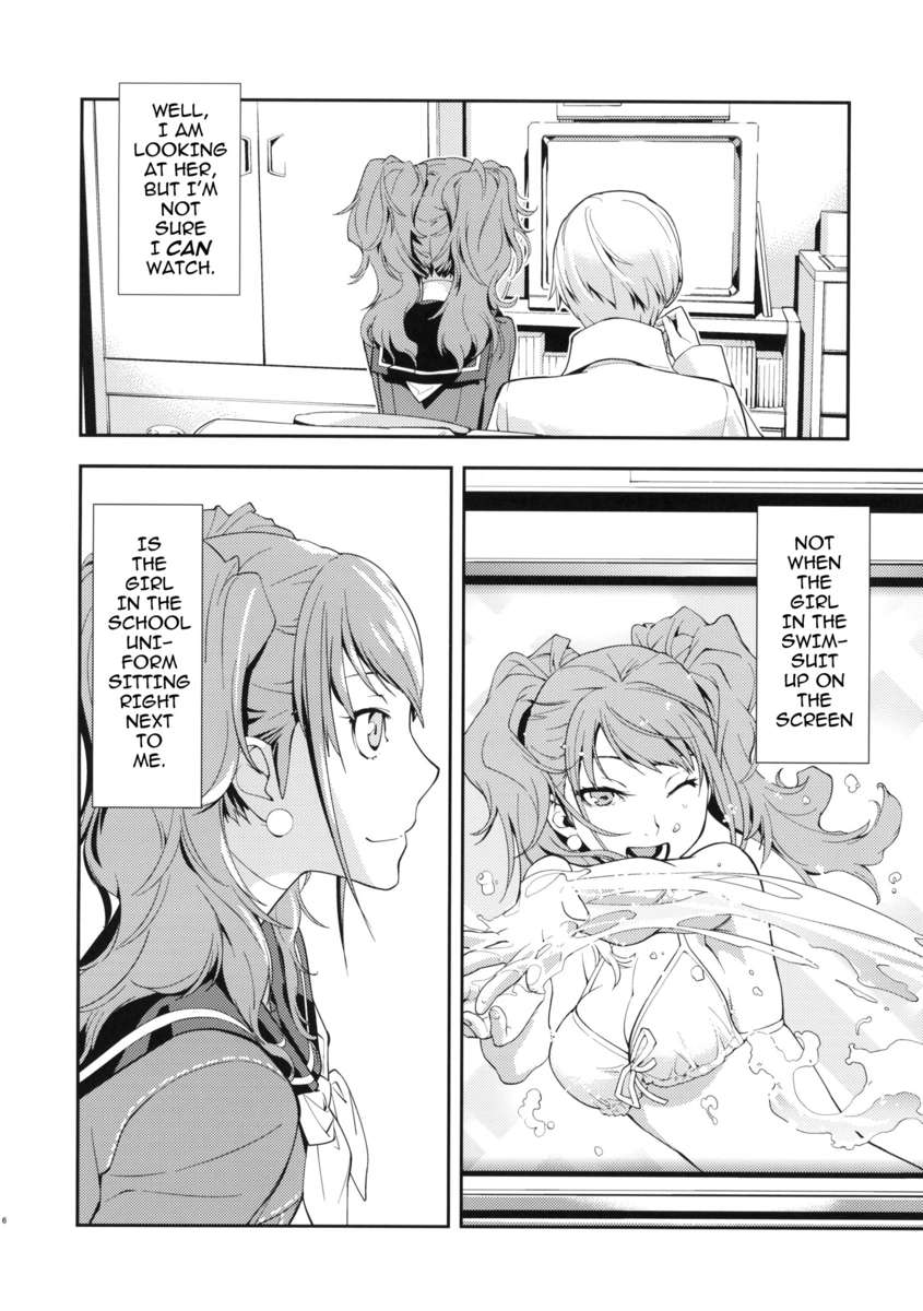 narukami yu and kujikawa rise (persona and 1 more) drawn by okazaki_takeshi