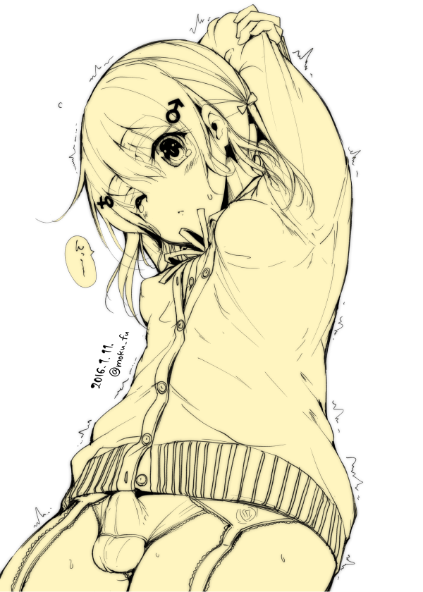 drawn by mokufuu