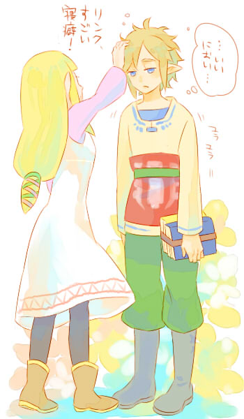 link and princess zelda (the legend of zelda and 1 more) drawn by ito_(chocolemo)