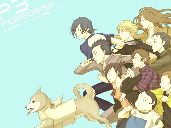yuuki makoto, koromaru, fushimi chihiro, odagiri hidetoshi, nishiwaki yuuko, and 5 more (persona and 1 more) drawn by nemui_(r_seishi)