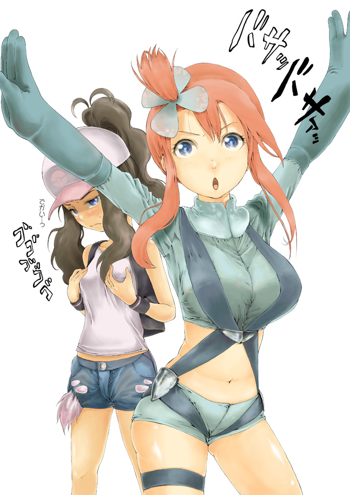hilda and skyla (pokemon and 1 more) drawn by sapphire_satou