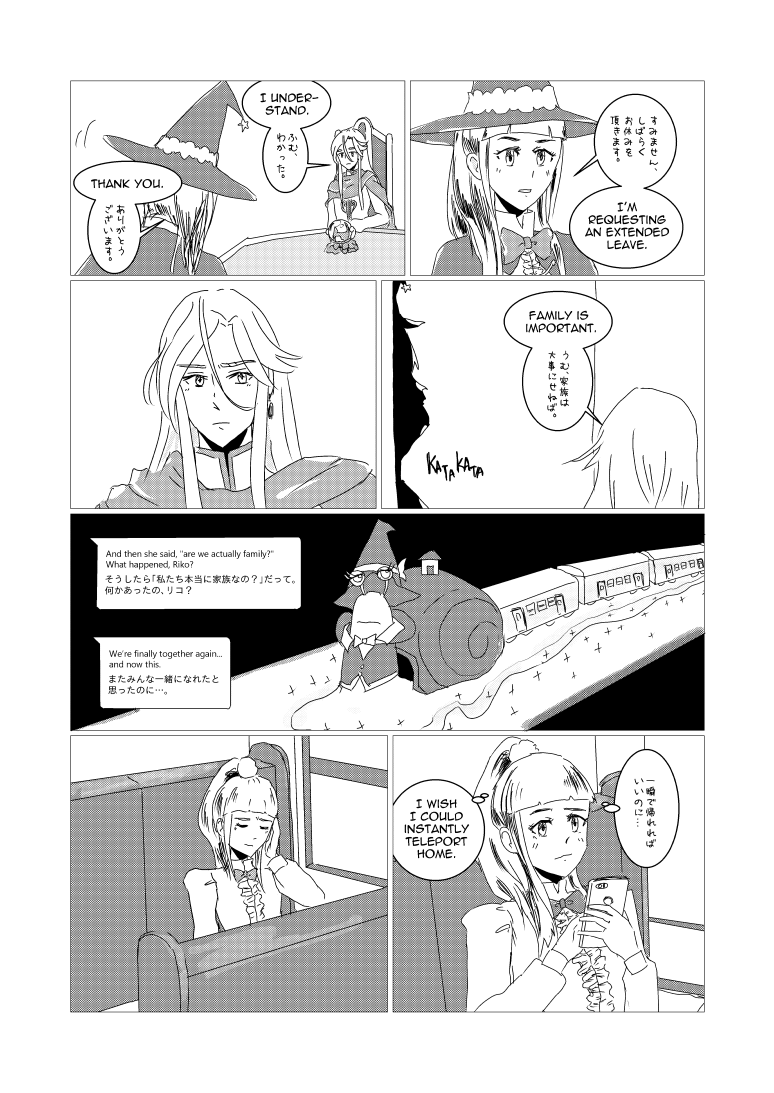 asahina mirai, izayoi liko, hanami kotoha, and headmaster (precure and 1 more) drawn by miluda