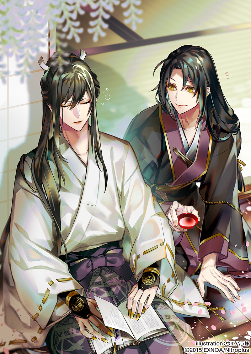 tarou tachi and jirou tachi (touken ranbu) drawn by uehara_hachi