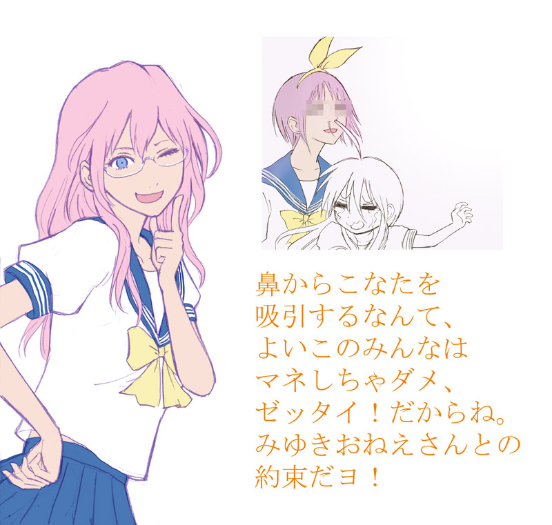 izumi konata, hiiragi tsukasa, and takara miyuki (lucky star) drawn by inumoto