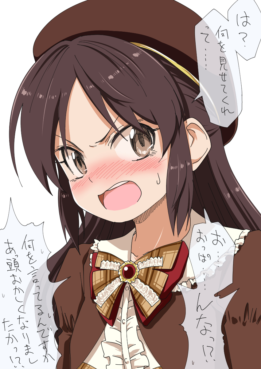 tachibana arisu (idolmaster and 1 more) drawn by yaneko_uta