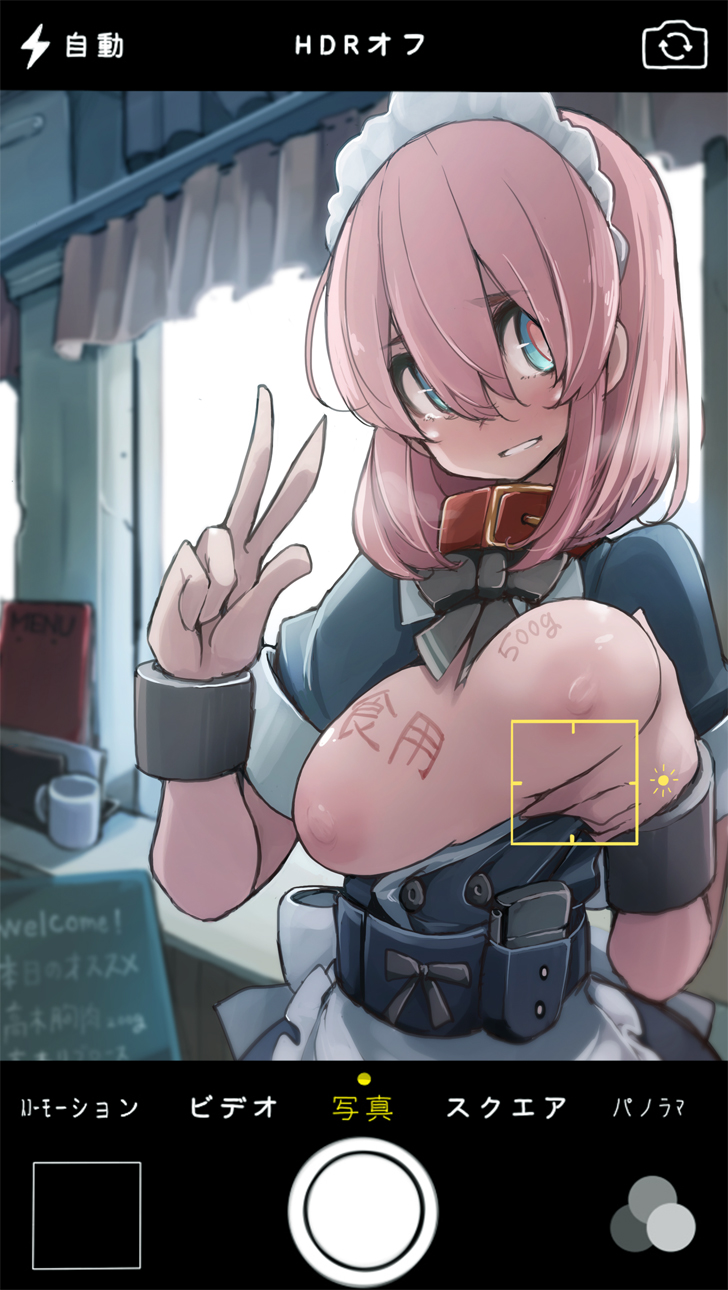 takagi (original) drawn by tansuke