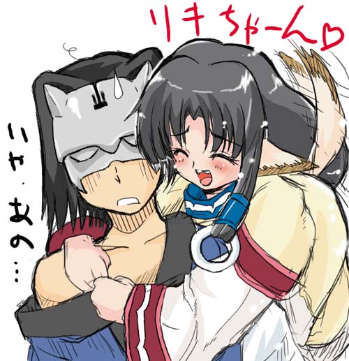 eruruu and hakuowlo (utawarerumono) drawn by alpha-alf_layla