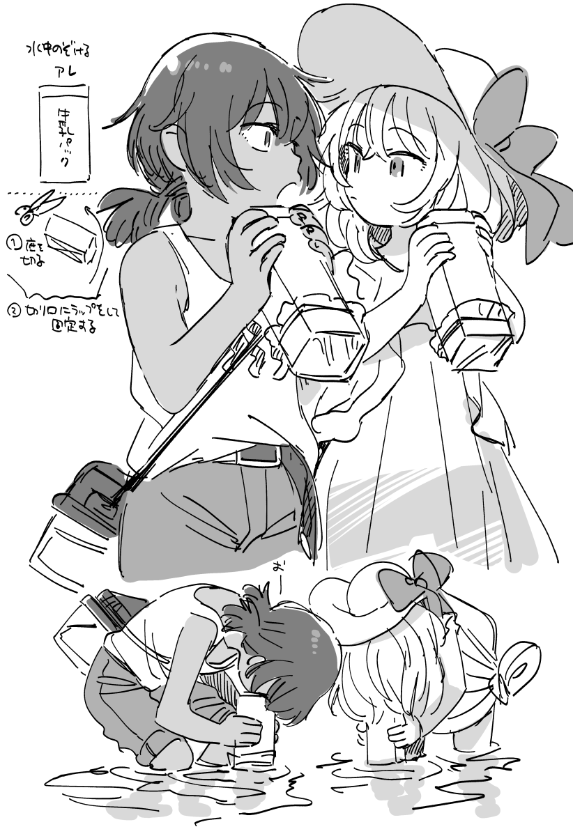 andou and oshida (girls und panzer) drawn by yukataro