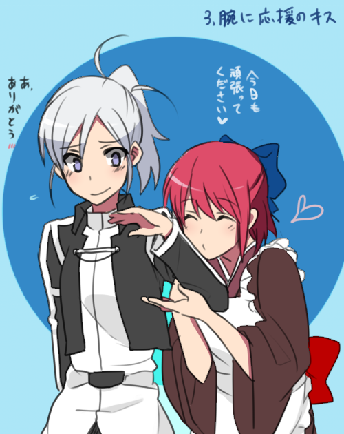 kohaku and riesbyfe stridberg (tsukihime and 1 more) drawn by 6_(yuchae)