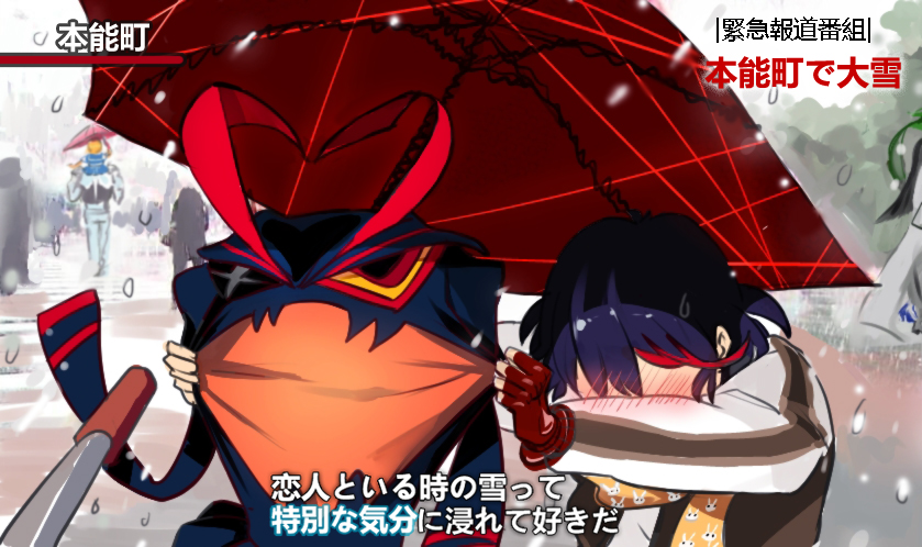matoi ryuuko, senketsu, kiryuuin satsuki, mankanshoku mako, gamagoori ira, and 1 more (kill la kill) drawn by galanyu
