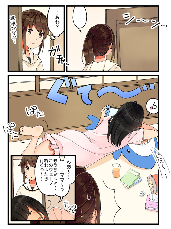 ousaka nanami and terazaki kaoru (real mo tama ni wa uso wo tsuku) drawn by niichi_(komorebi-palette)