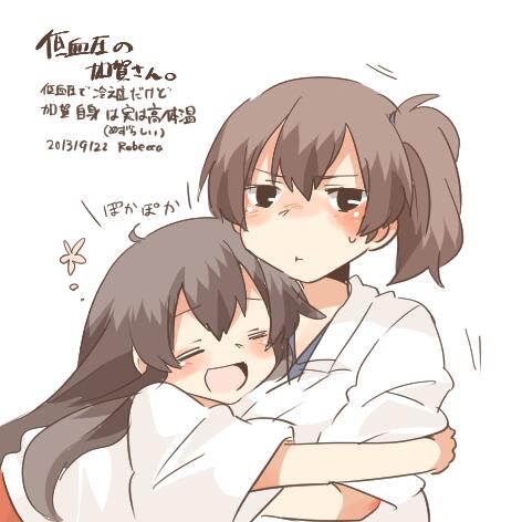 kaga and akagi (kantai collection) drawn by rebecca_(keinelove)