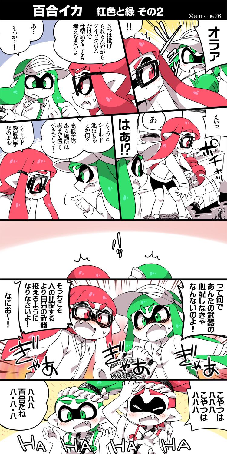 inkling player character, inkling girl, and inkling boy (splatoon and 1 more) drawn by eromame