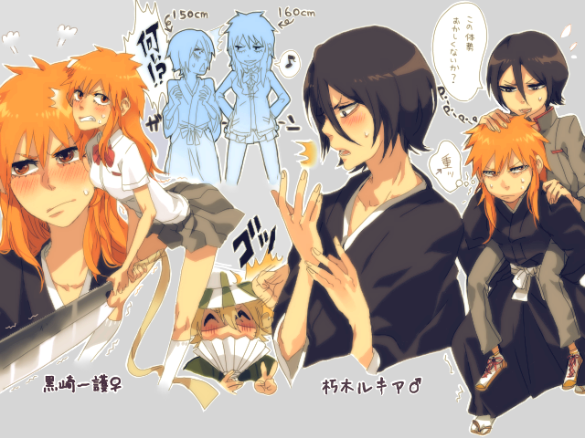 kuchiki rukia, kurosaki ichigo, and urahara kisuke (bleach) drawn by souno_kazuki