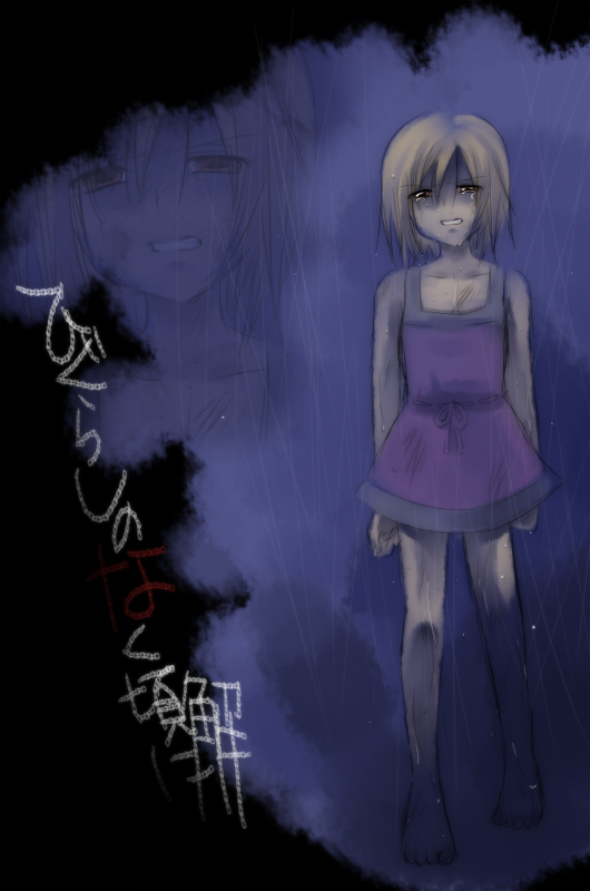 takano miyo and tanashi miyoko (higurashi no naku koro ni and 1 more)