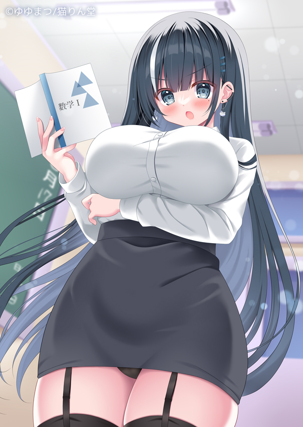 original drawn by yuyumatsu