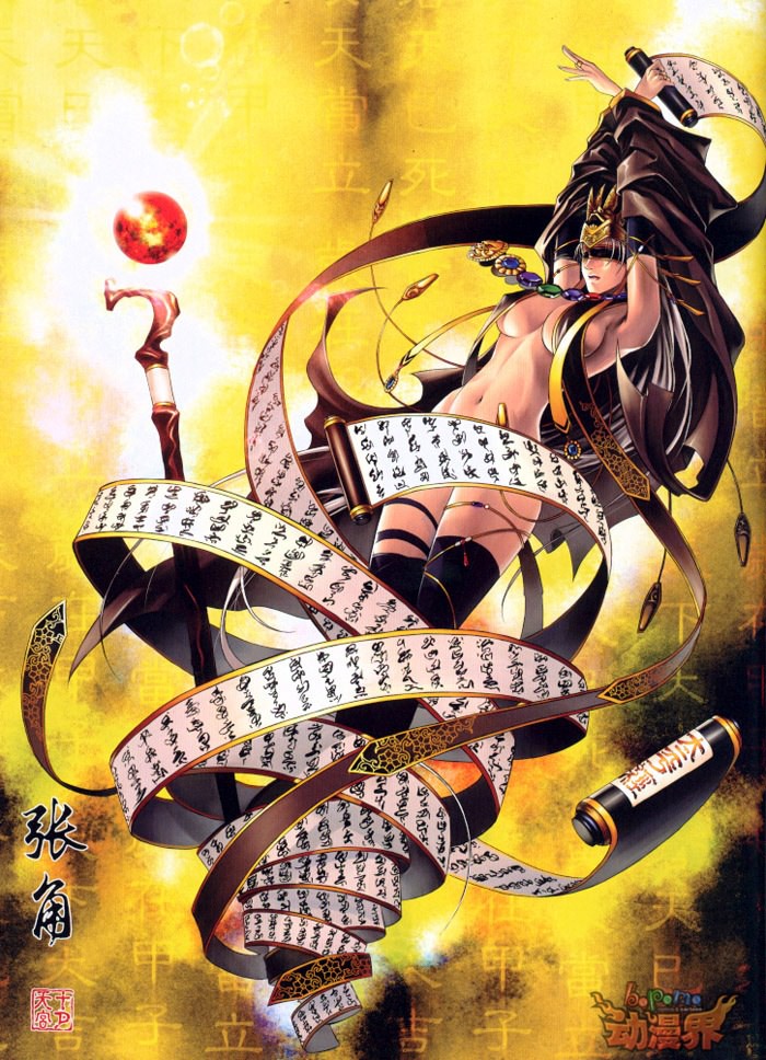 zhang jiao (shin sangoku musou and 1 more) drawn by shiyue_tiangong