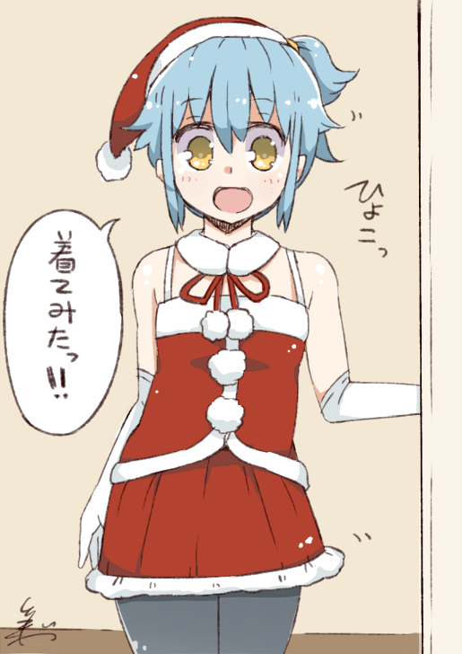 twitter-san (original and 1 more) drawn by tsukigi