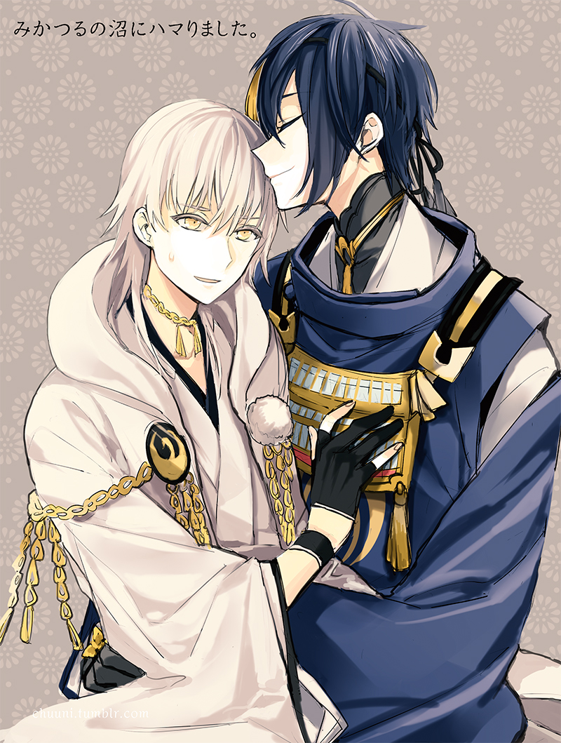 mikazuki munechika and tsurumaru kuninaga (touken ranbu) drawn by cezaria