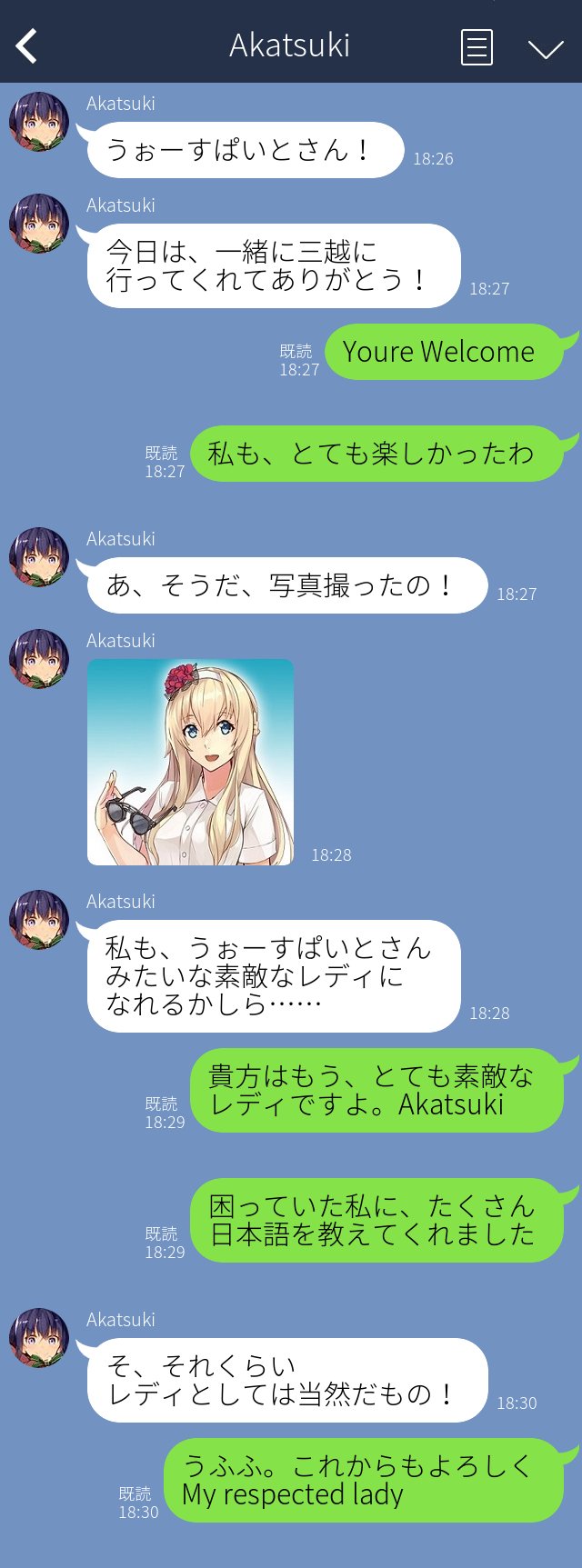 akatsuki and warspite (kantai collection and 1 more) drawn by suke_(singekijyosei)