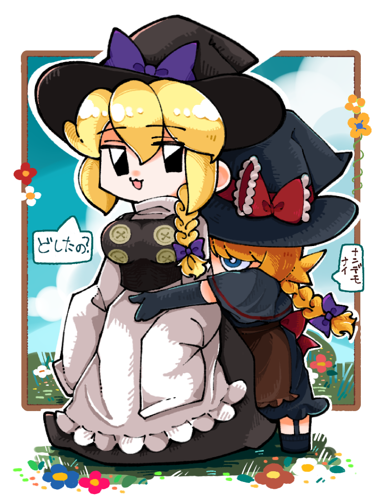 kirisame marisa, meguru, and yuuhi (touhou and 1 more) drawn by shaberu_hoppeta