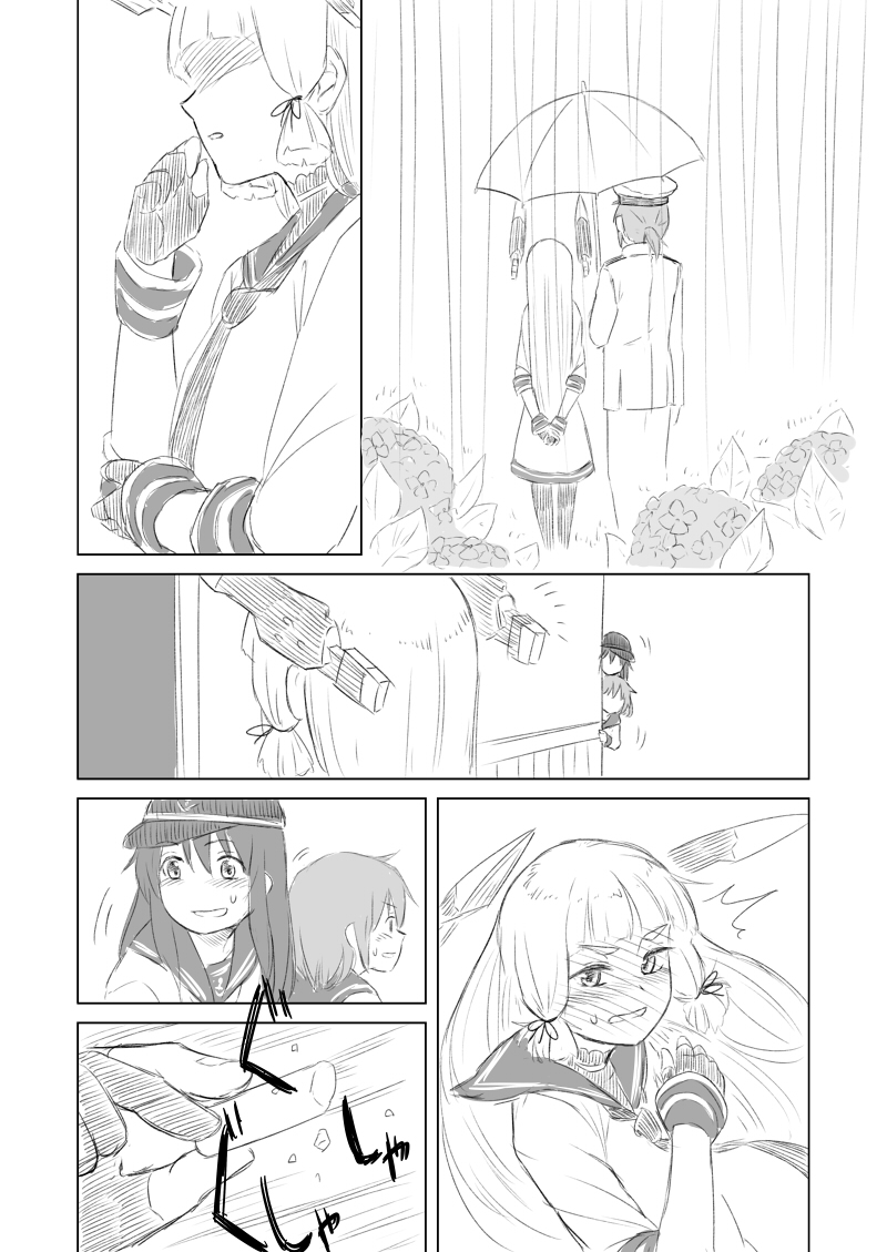 ikazuchi, akatsuki, murakumo, and female admiral (kantai collection) drawn by nathaniel_pennel