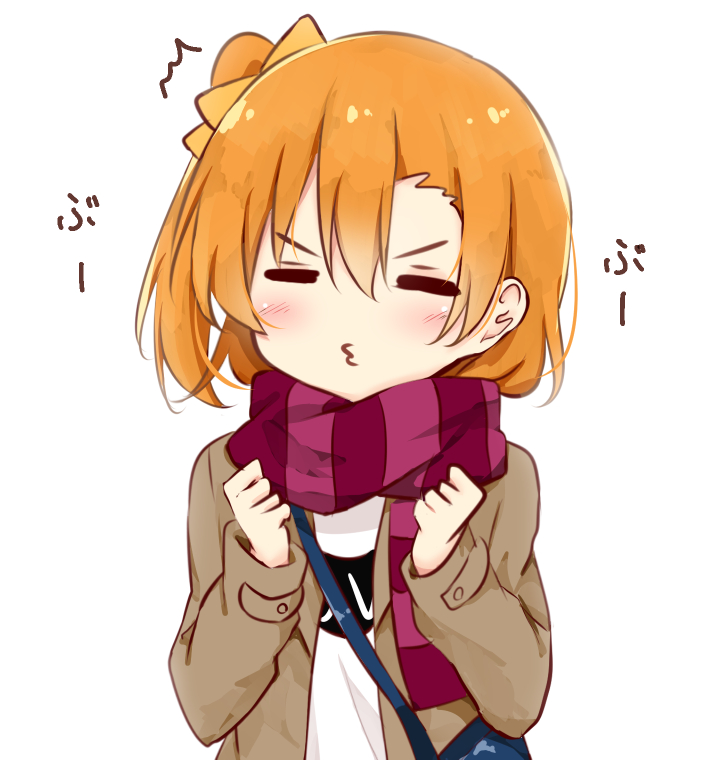 kosaka honoka (love live! and 1 more) drawn by shiina_kuro