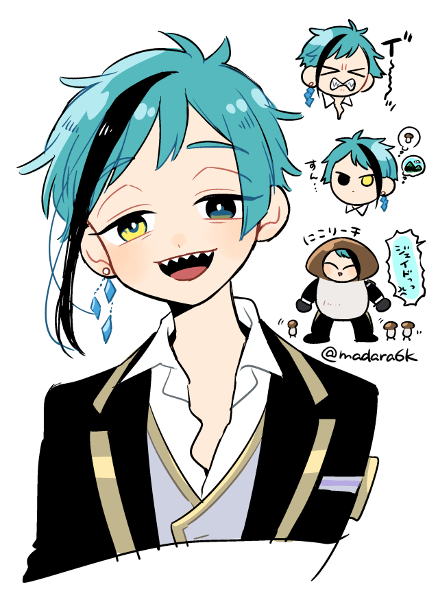 floyd leech and jade leech (twisted wonderland) drawn by madara6k