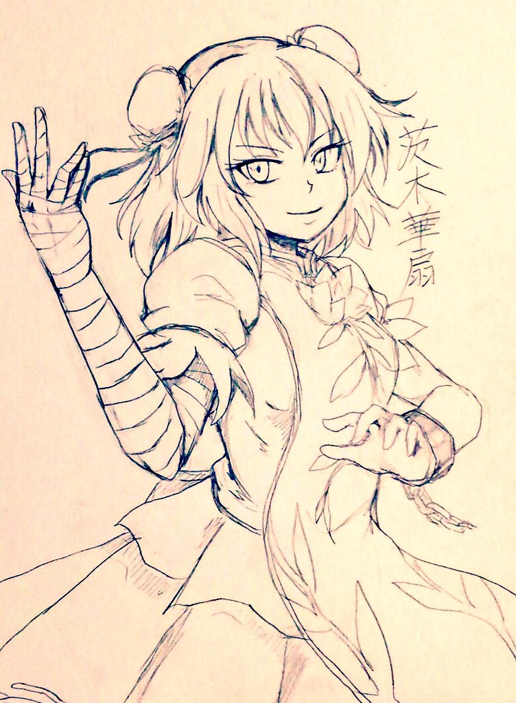 ibaraki kasen (touhou) drawn by d-m_(dii_emu)