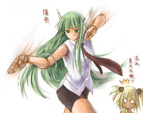 karakuri chachamaru and kufei (mahou sensei negima!) drawn by kasuga_yukihito