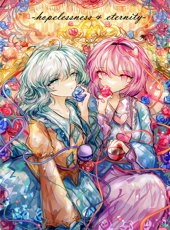 komeiji koishi and komeiji satori (touhou) drawn by sanuo