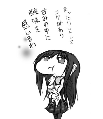 akemi homura (mahou shoujo madoka magica) drawn by yukimizu