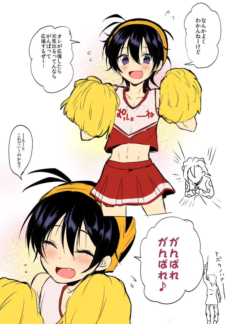 narancia ghirga and pannacotta fugo (gundam and 3 more) drawn by marimo_danshaku