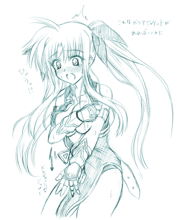 fate testarossa and bardiche (lyrical nanoha and 1 more) drawn by johnny_(from_scratch)