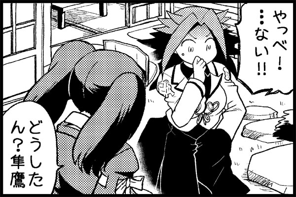 ryuujou and jun'you (kantai collection) drawn by niratama-don