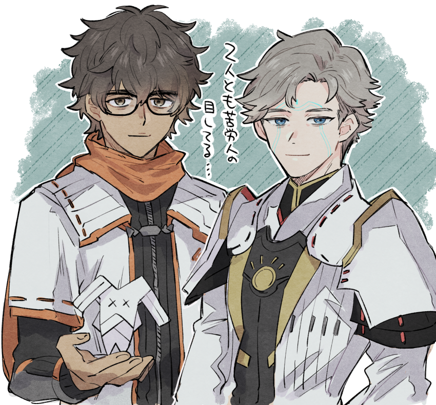 taion and isurd (xenoblade chronicles and 1 more) drawn by sudachips