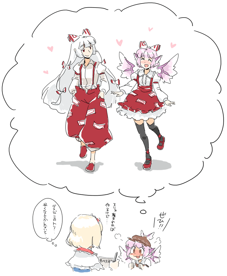 alice margatroid, fujiwara no mokou, and mystia lorelei (touhou and 1 more) drawn by mitsumoto_jouji