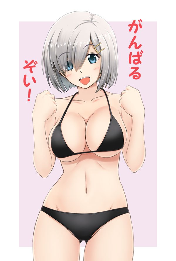 hamakaze (kantai collection and 1 more) drawn by fuuma_nagi