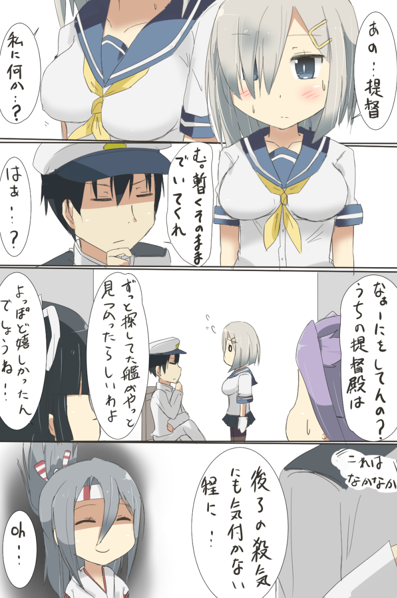 admiral, hamakaze, zuihou, jun'you, and shouhou (kantai collection) drawn by kanata_(01230622)