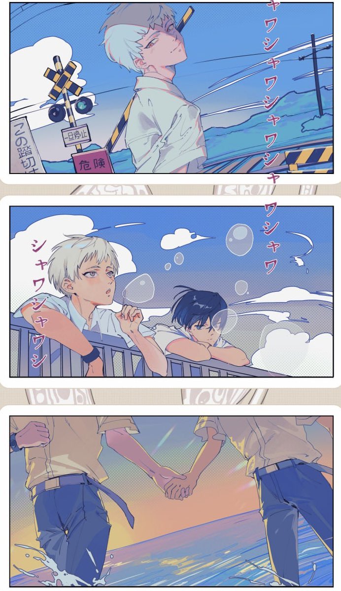indou hikaru and tsujinaka yoshiki (hikaru ga shinda natsu) drawn by haekchi