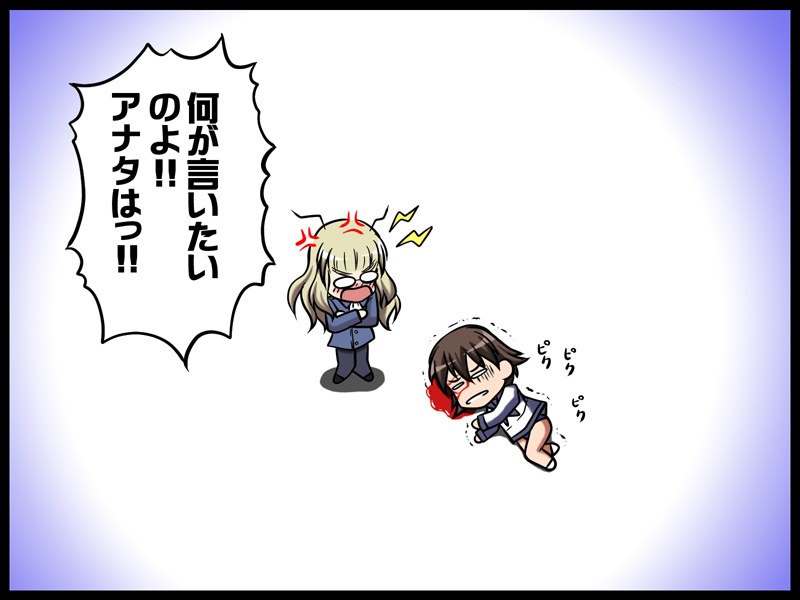miyafuji yoshika and perrine h. clostermann (world witches series and 1 more) drawn by hiro_yoshinaka
