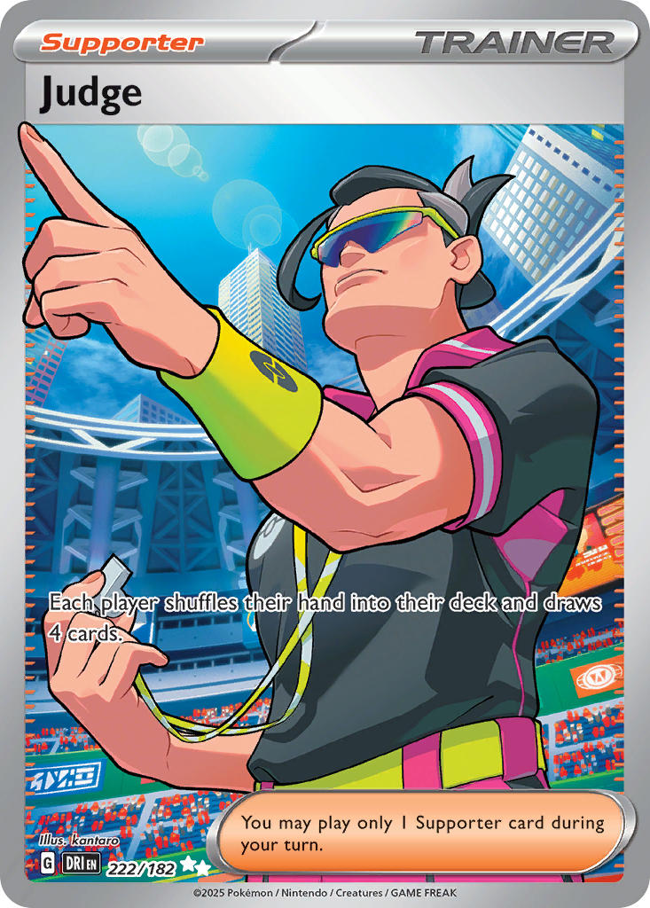 judge (pokemon and 1 more) drawn by akikan_(kantaro)