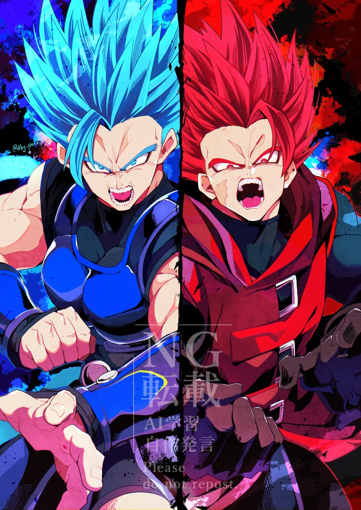 shallot and giblet (dragon ball and 1 more) drawn by bb_m0024